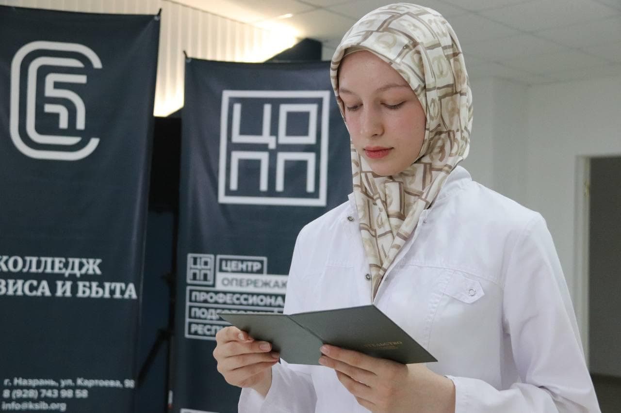 Выпуск студентов по профессии «Младшая медицинская сестра» в ЦОПП Республики Ингушетия. Фото 6