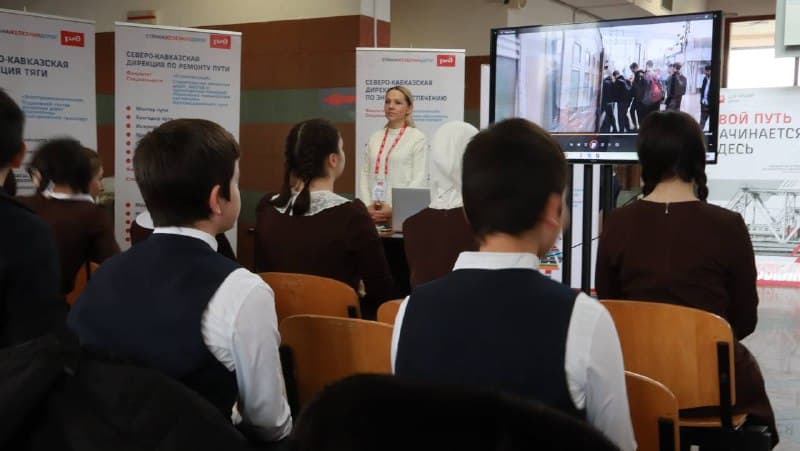 В рамках единой модели профориентации «Билет в будущее» 289 школьников региона приняли участие в партнерском профориентационном мероприятии, организованном ОАО «РЖД» на станции г. Назрань.. Фото 4