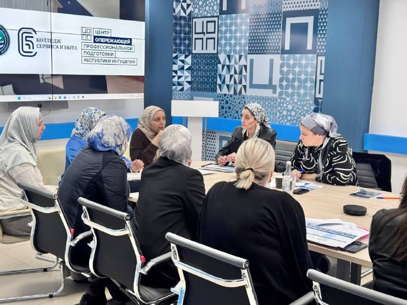 В ЦОПП (ГБПОУ КСИБ) прошел этап обучения и инструктажа кураторов центров занятости населения региона по профориентации и маршрутизации молодежи.. Фото 2