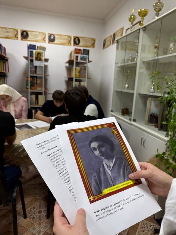 В ГБПОУ «Колледж сервиса и быта прошла серия мероприятий ко Дню разгрома немецко-фашистских войск в битве за Кавказ!. Фото 5
