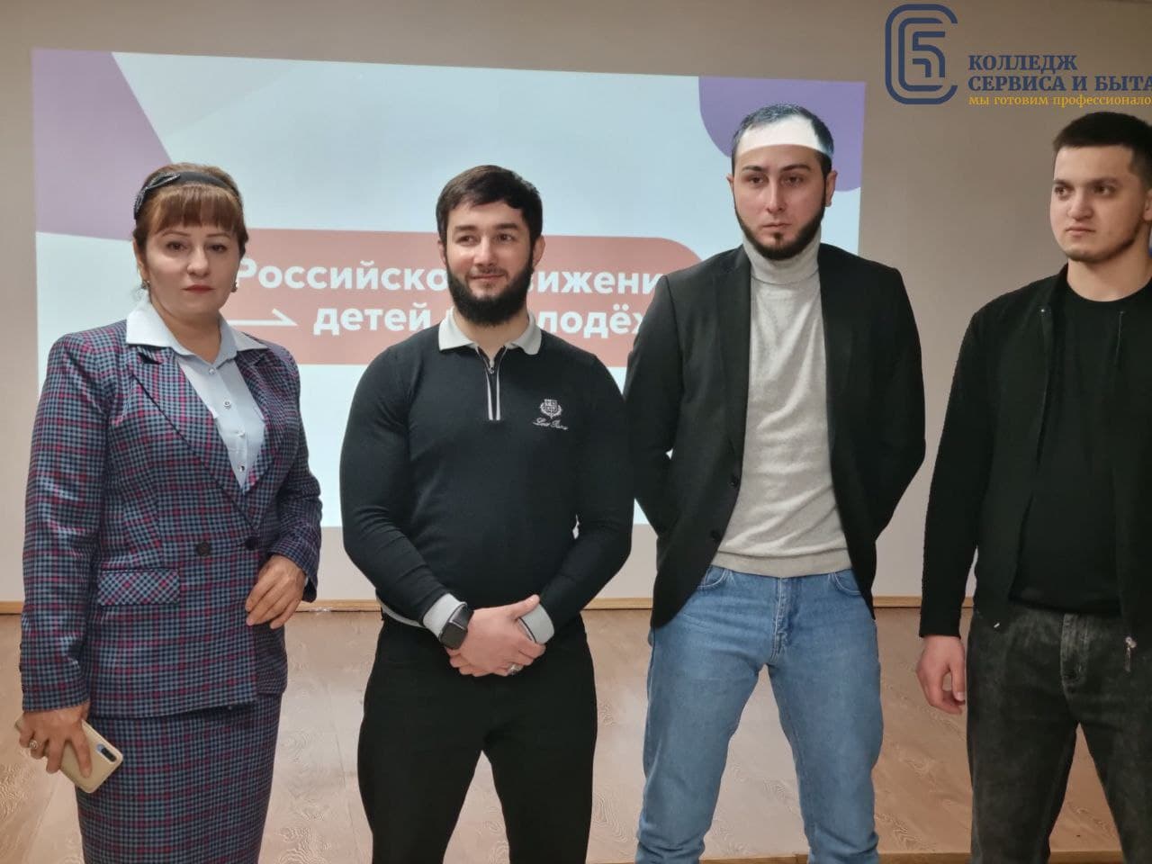 Открытие Первичного отделения РДДМ «Движение первых» в КСИБ. Фото 5