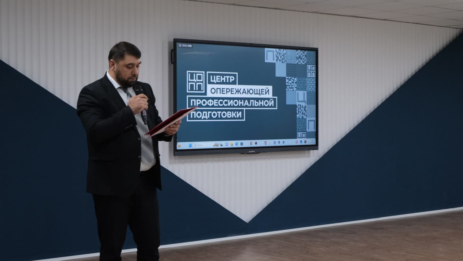 Состоялось торжественное открытие ЦОПП Ингушетии. Фото 7