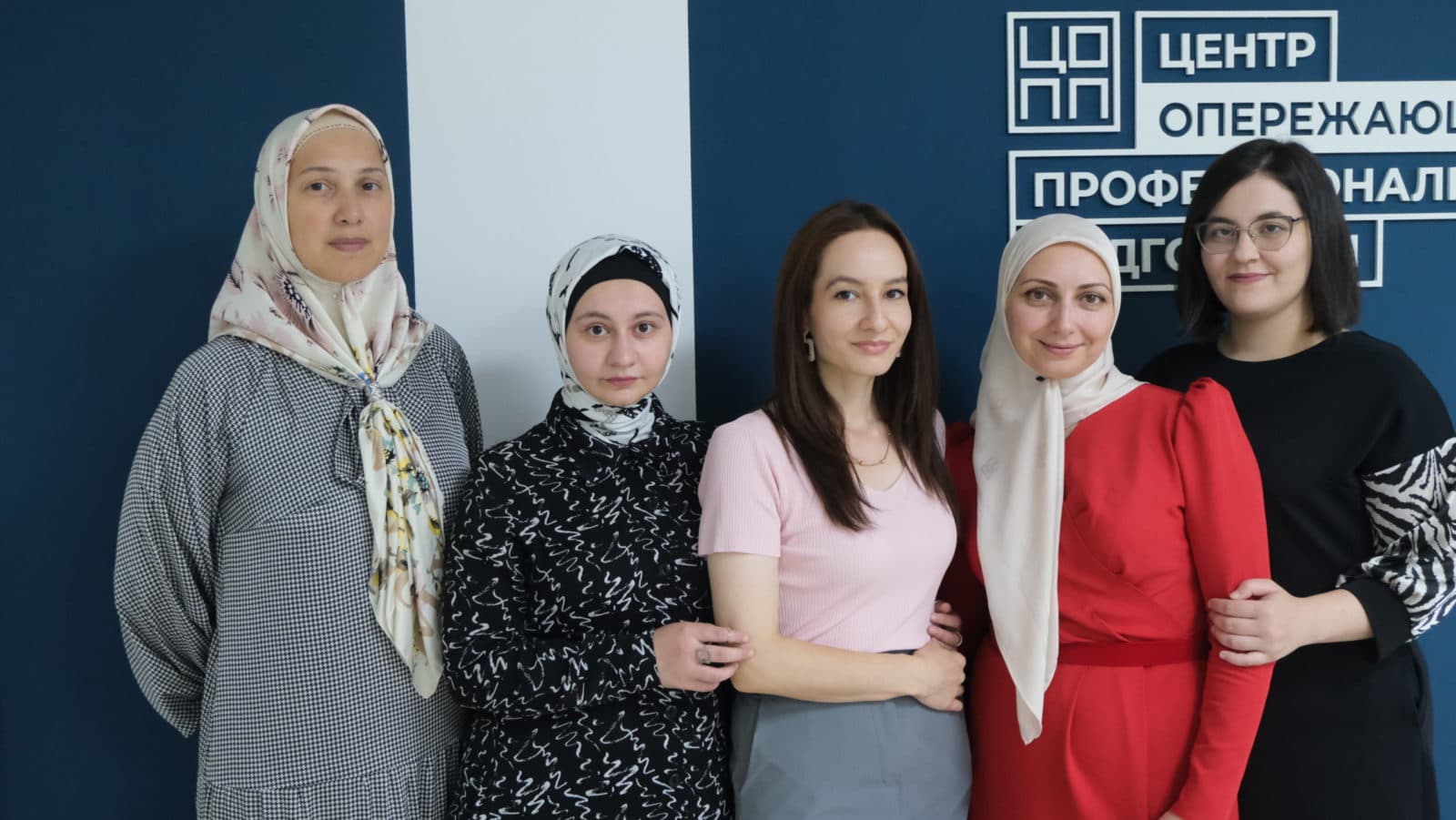 Открытие ЦОПП Ингушетии
