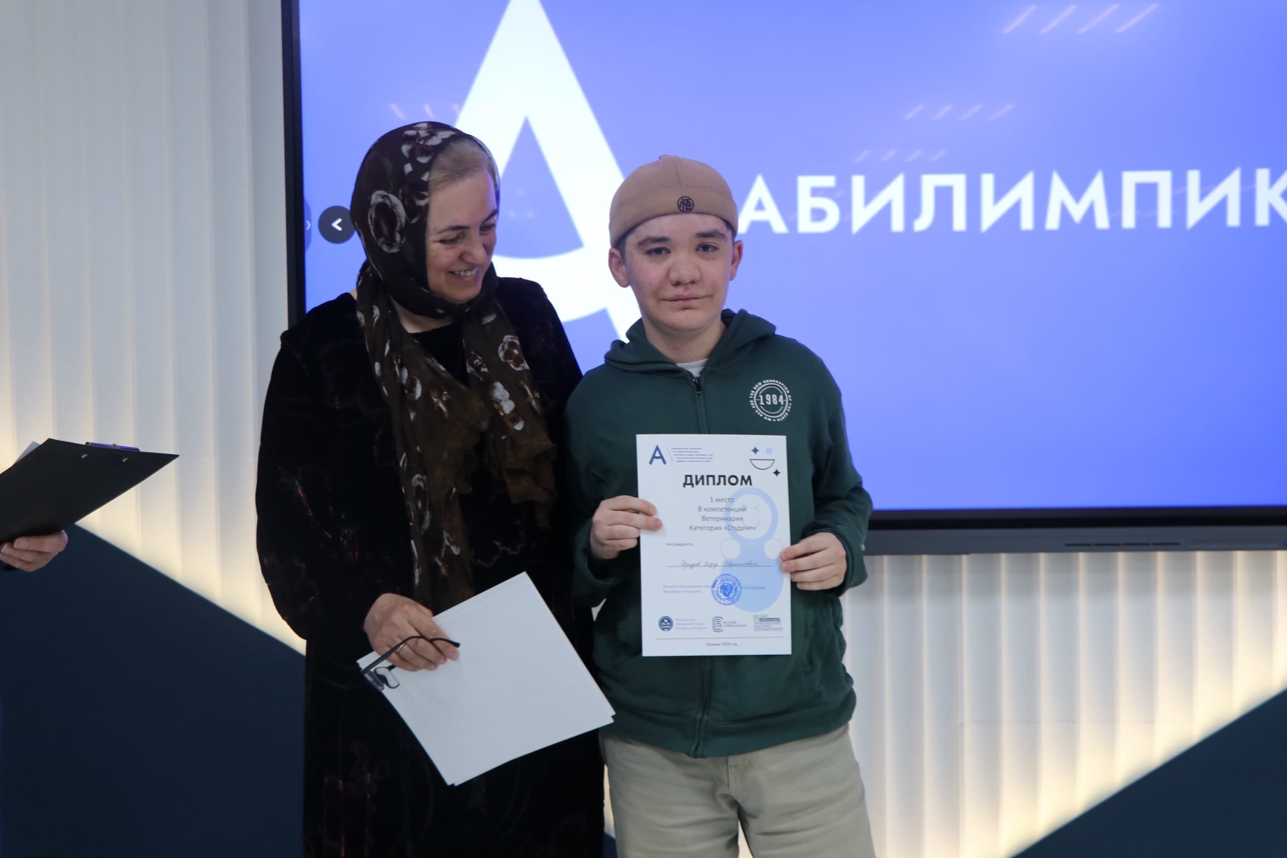 В Республике Ингушетия завершился региональный чемпионат «Абилимпикс» 202. Фото 3