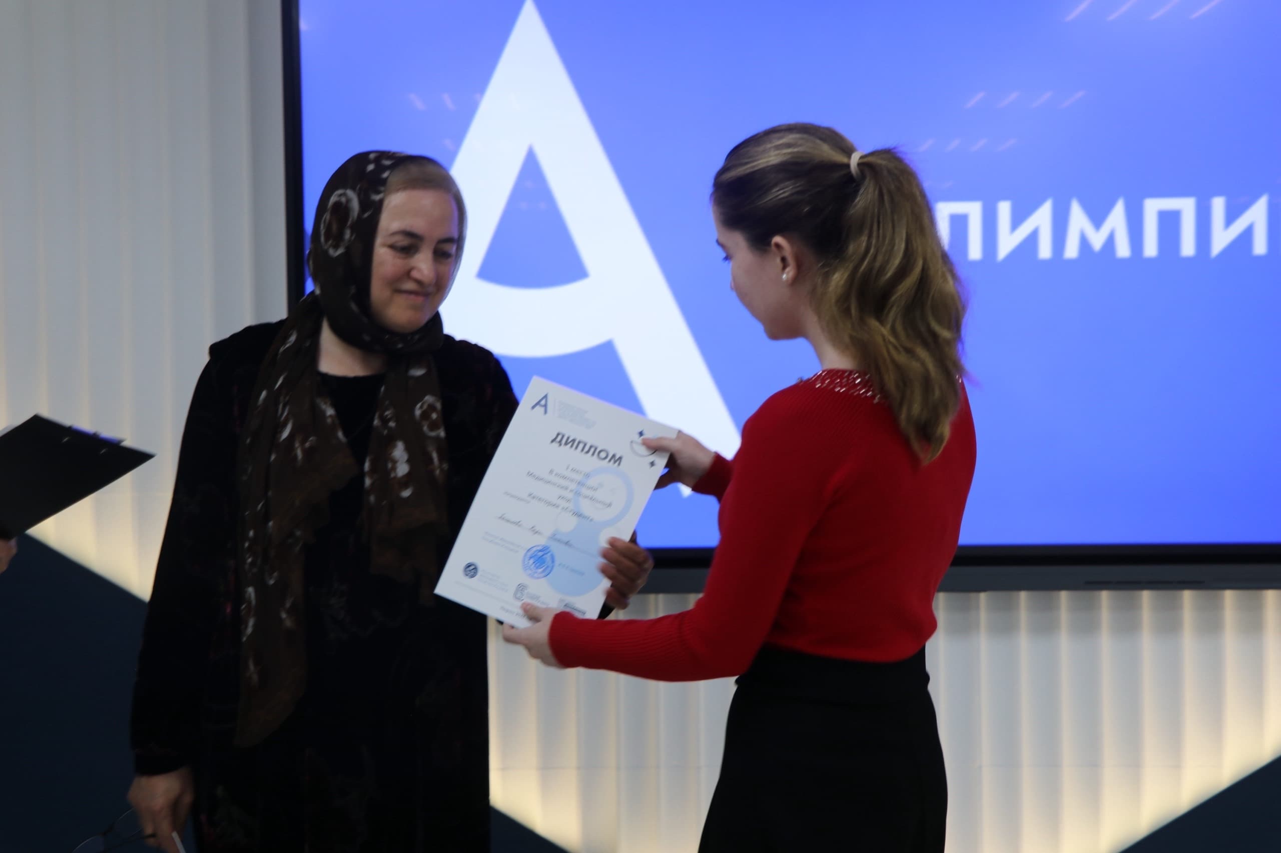 В Республике Ингушетия завершился региональный чемпионат «Абилимпикс» 202. Фото 5