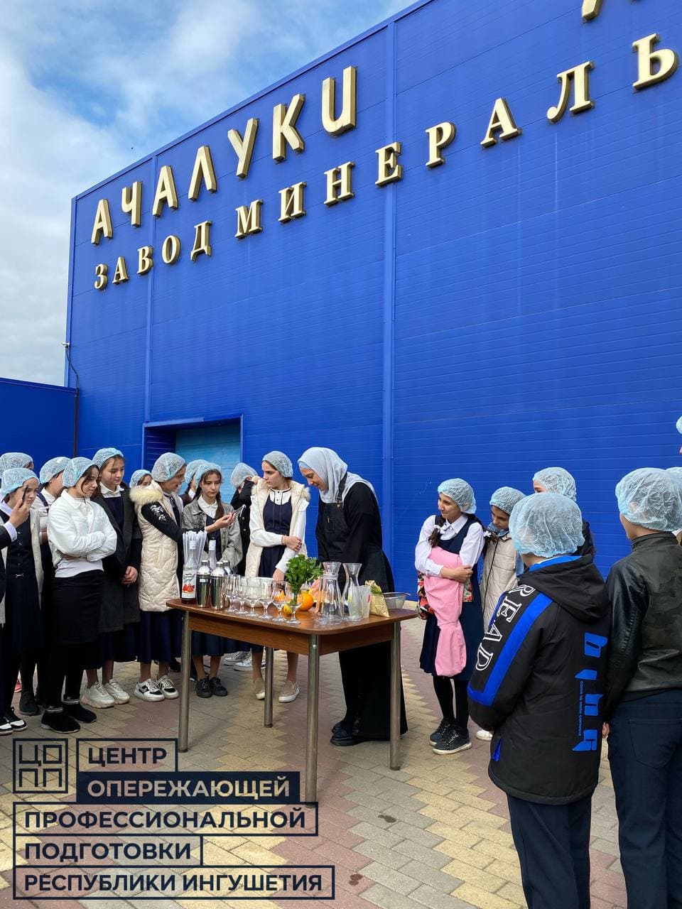 ЦОПП РИ организовал профориентационные пробы для учеников 8-11 классов. Фото 1