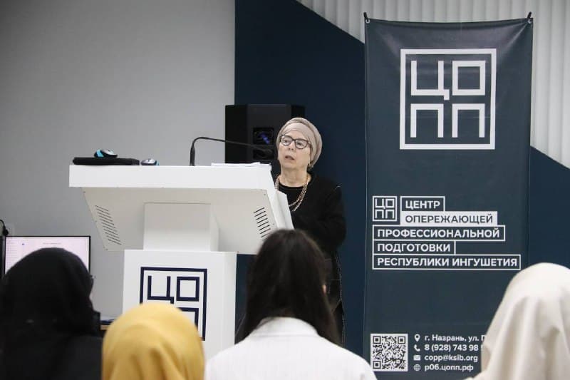 В ЦОПП РИ отметили вековой юбилей Ингушской государственности научно-практической конференцией. Фото 3