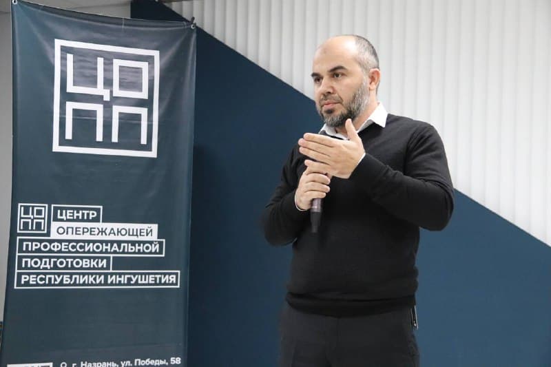 В ЦОПП РИ прошло заключительное мероприятие в 2024г. «Встреча с работодателями. Подведение итогов». Фото 2