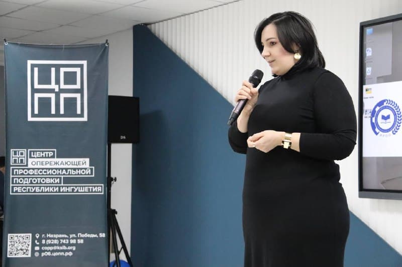 В ЦОПП РИ прошло заключительное мероприятие в 2024г. «Встреча с работодателями. Подведение итогов». Фото 6