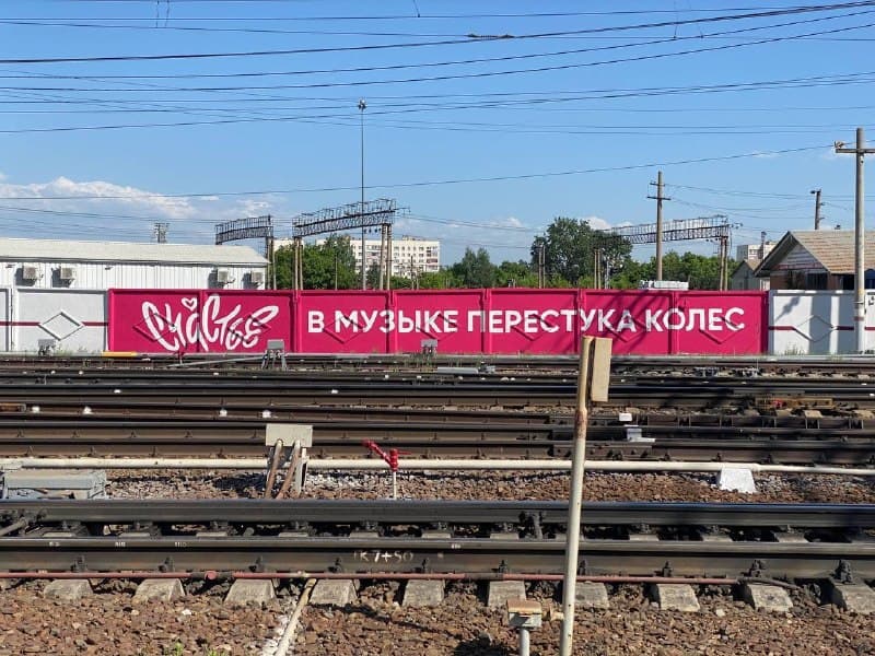Счастье там, где мы его оставляем!🇷🇺. Фото 2