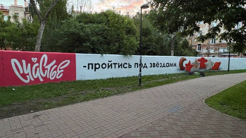 Счастье там, где мы его оставляем!🇷🇺. Фото 3