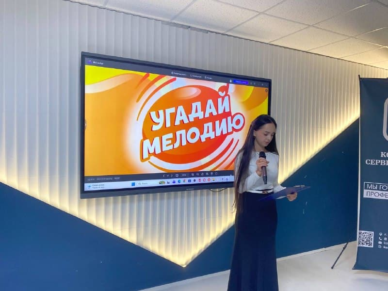 Международный день музыки. Фото 1