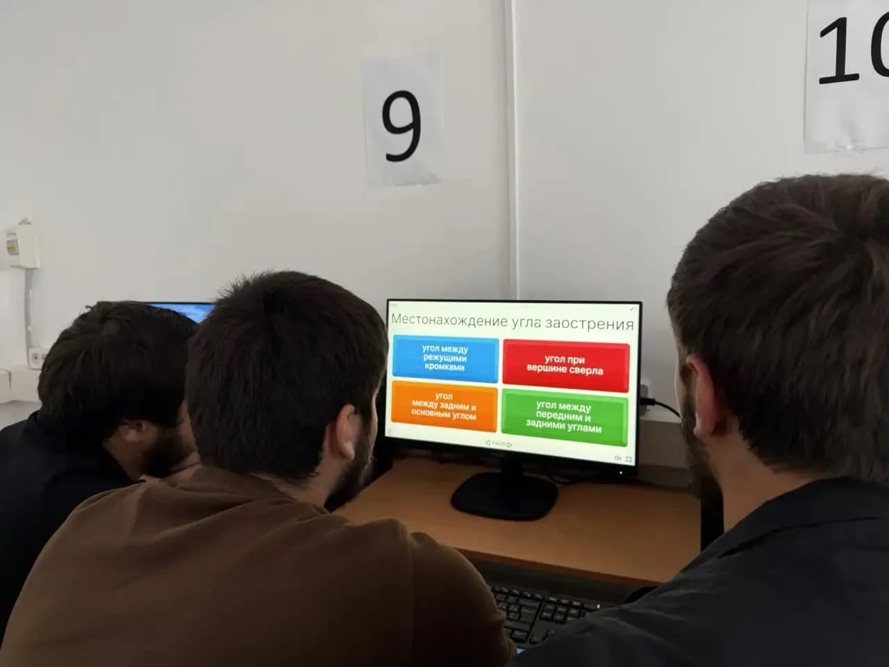 день туризма