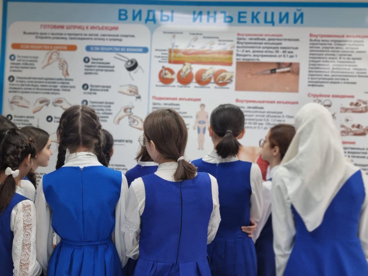 Ещё одна крайне важная и ответственная проба — «Сестринское дело».. Фото 4