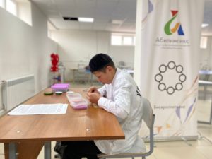 Абилимпикс 2022 в Ингушетии. Бисероплетение